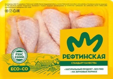 Голени цыпленка РЕФТИНСКАЯ ПФ хрустящие с/м 400г