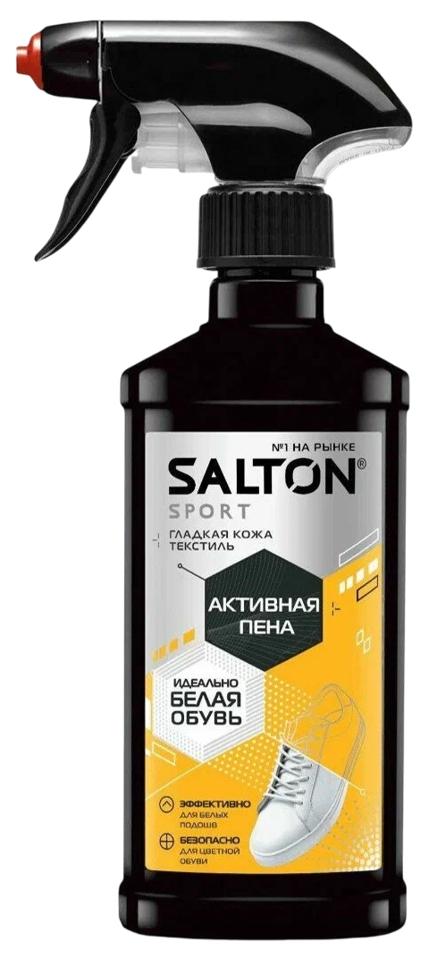 Защита для обуви САЛТОН Спорт от грязи для белой обуви 200мл