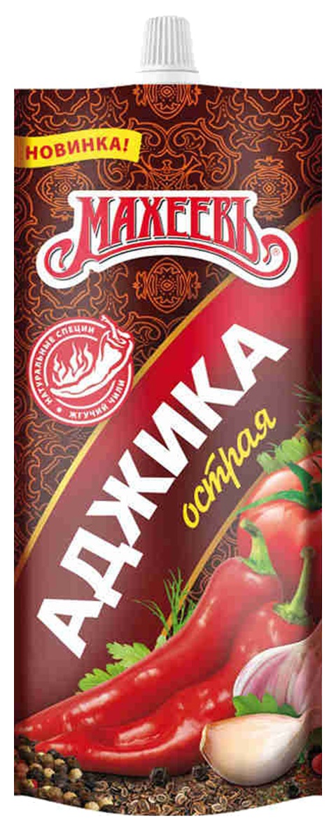 Аджика МАХЕЕВЪ острая м/у 140г
