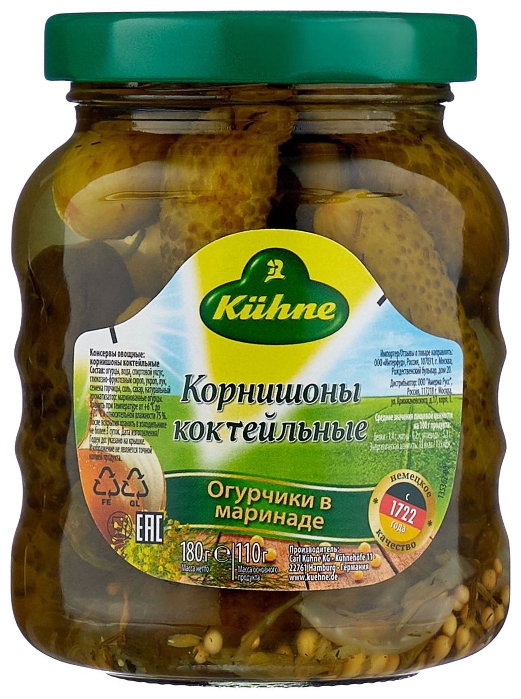 Огурцы КЮНЕ Корнишоны коктейльные сладкие ст/б 180г
