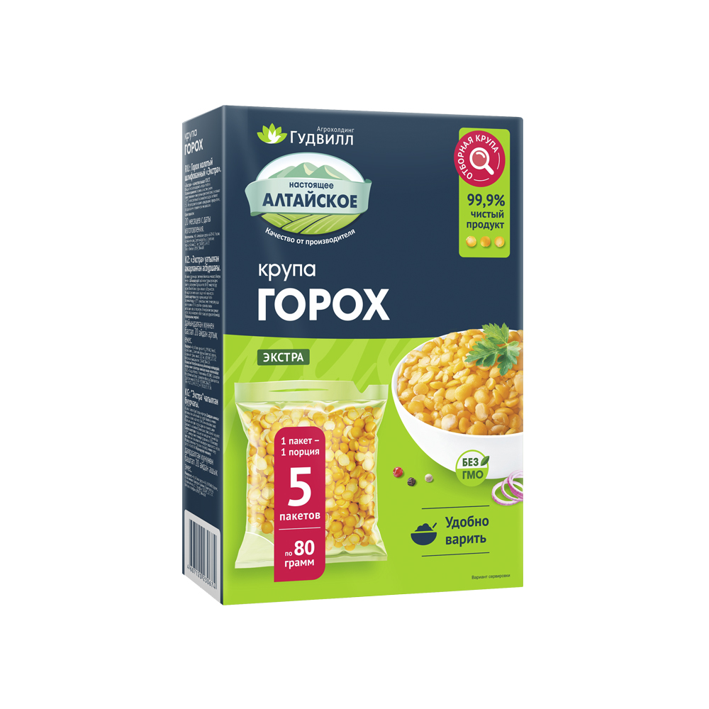 Горох ГУДВИЛЛ карт/уп 400г
