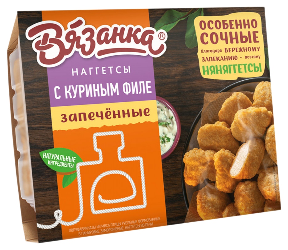 Наггетсы ВЯЗАНКА из печи с куриным филе  250г