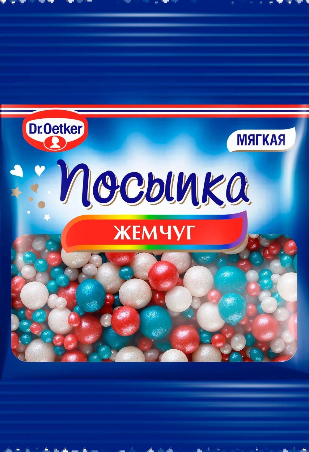 Посыпка кондитерская ДОКТОР БЕЙКЕРС Жемчуг цветной м/у 10г