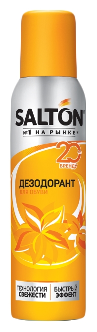 Дезодорант для обуви САЛТОН 150мл
