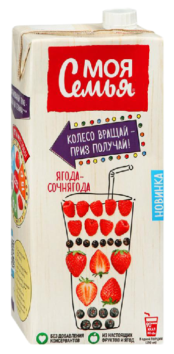 Напиток сокосодержащий МОЯ СЕМЬЯ Ягода-сочнягода 1.93л