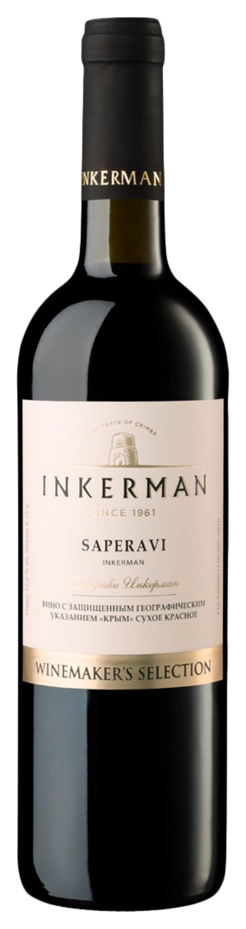 Вино ИНКЕРМАН Саперави красное сух 12% ст/б 0.75л