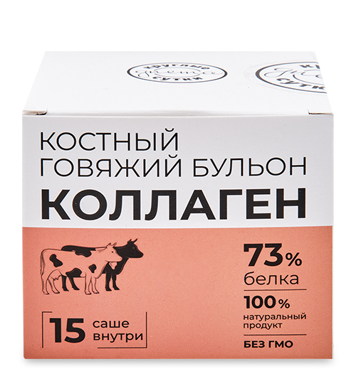 Бульон КРУГЛЫЕ СУТКИ костный говяжий 15шт*5г