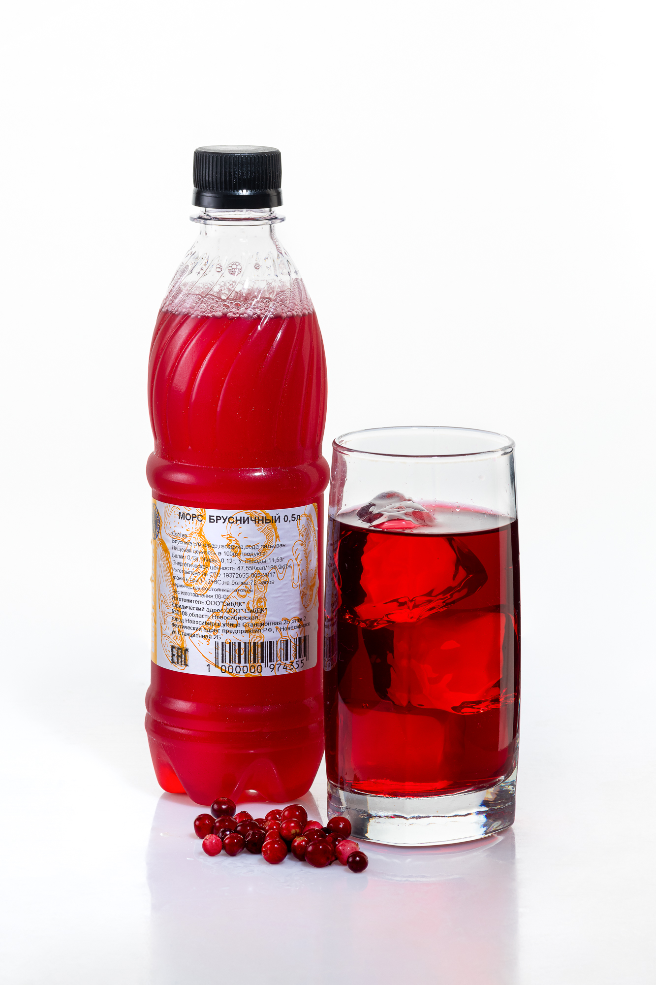 Морс брусничный 500мл