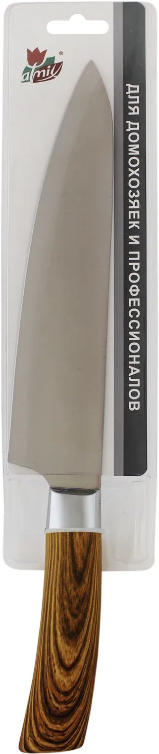 Нож-шеф кухонный АТМИКС коричневый арт.CWKI01-02