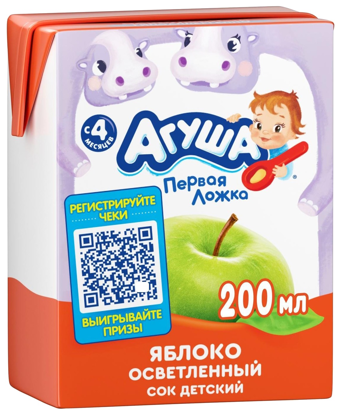 Сок АГУША яблоко осветленный 200мл