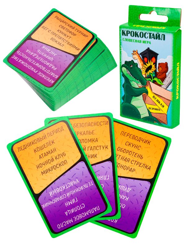 Игра настольная РЫЖИЙ КОТ Крокостайл арт.ИН-1521