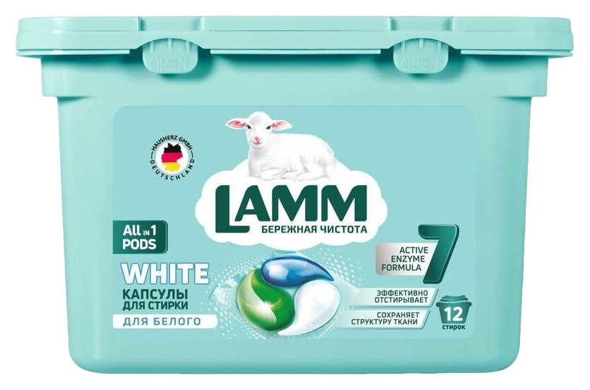Капсулы для стирки ЛАММ Альпийская свежесть 12шт