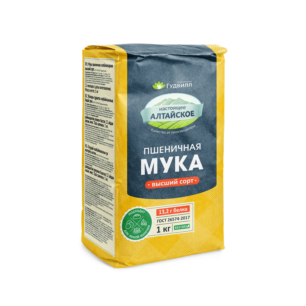 Мука ГУДВИЛЛ пшеничная в/с м/у 1кг