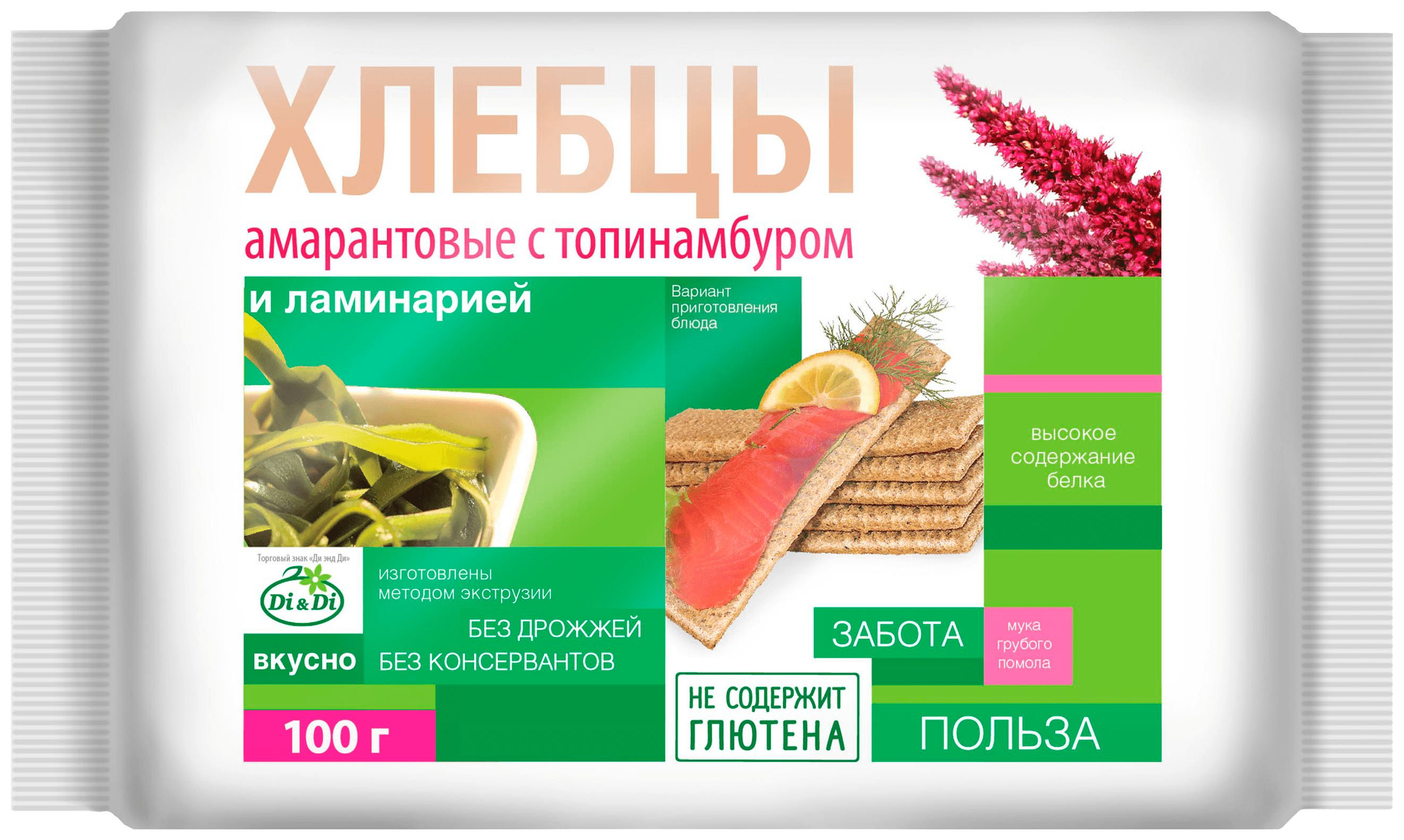 Хлебцы ДИ ЭНД ДИ амарантовые с топинамбуром и ламинарией 100г
