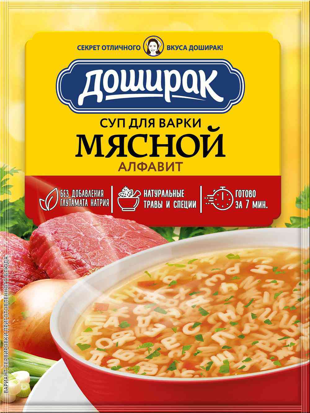 Суп ДОШИРАК Мясной алфавит м/у 59г
