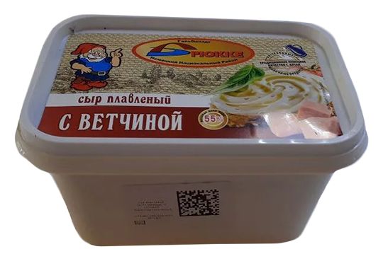 Сыр плавленый БРЮККЕ с ветчиной бзмж 55% 200г