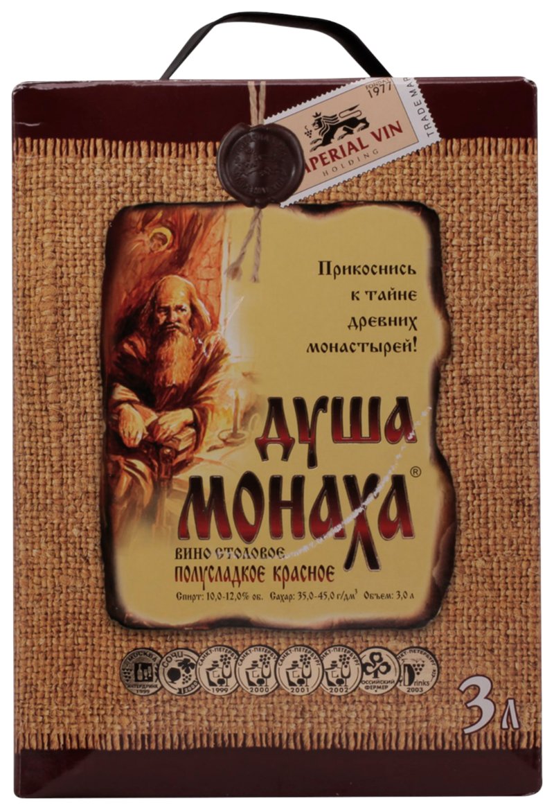 Вино ДУША МОНАХА красное п/сл 10-12% т/пак 3л