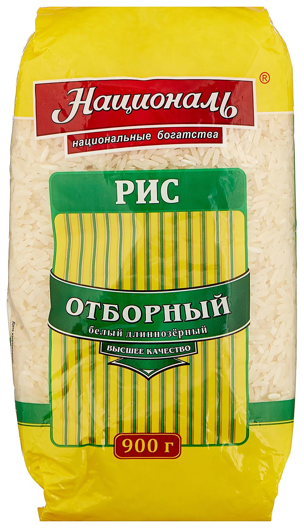 Рис НАЦИОНАЛЬ отборный м/у 900г