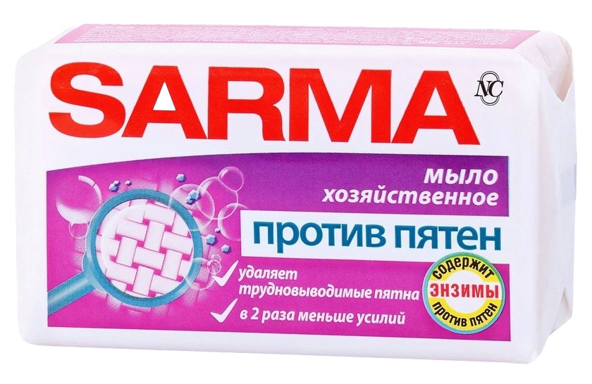 Мыло хозяйственное САРМА Против пятен 140г