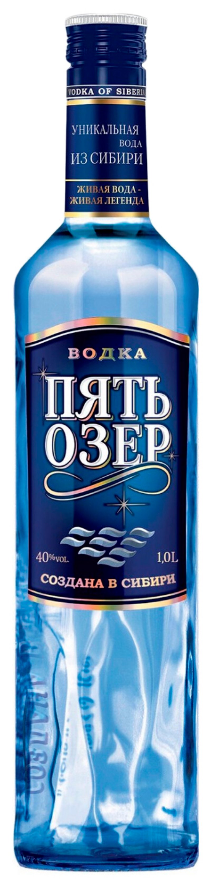 Водка ПЯТЬ ОЗЕР 40% ст/б 1л