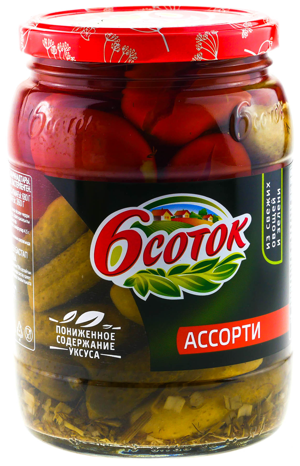 Ассорти ШЕСТЬ СОТОК черри корнишоны 720г