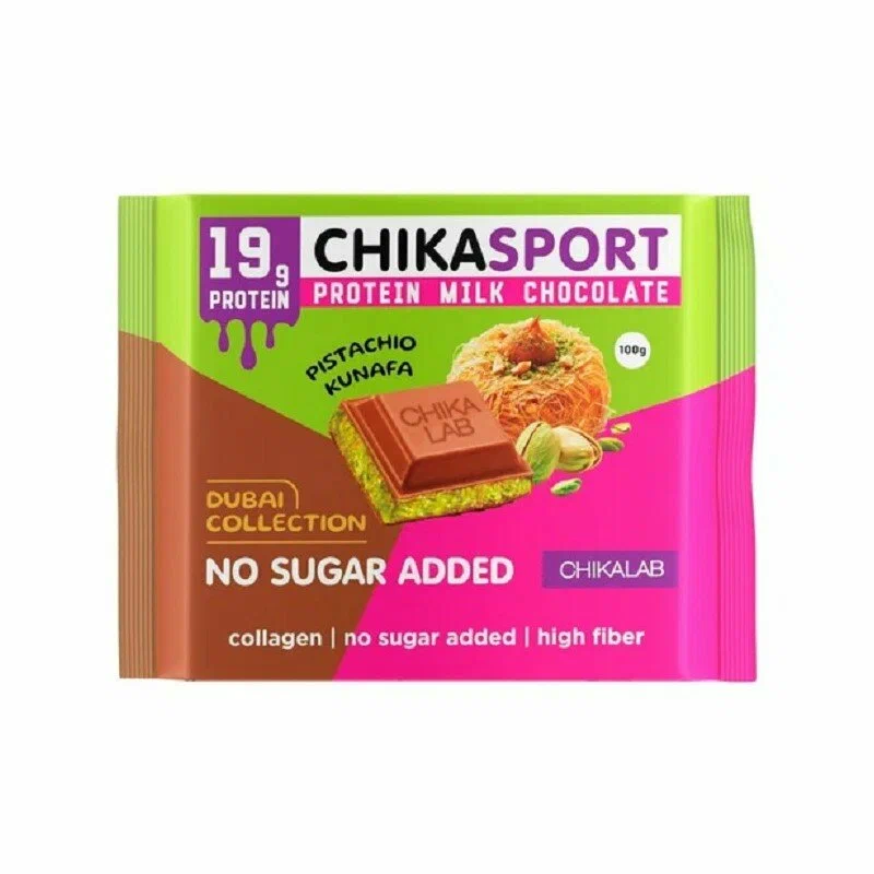 Шоколад ЧИКАЛАБ с фисташковой пастой 100г