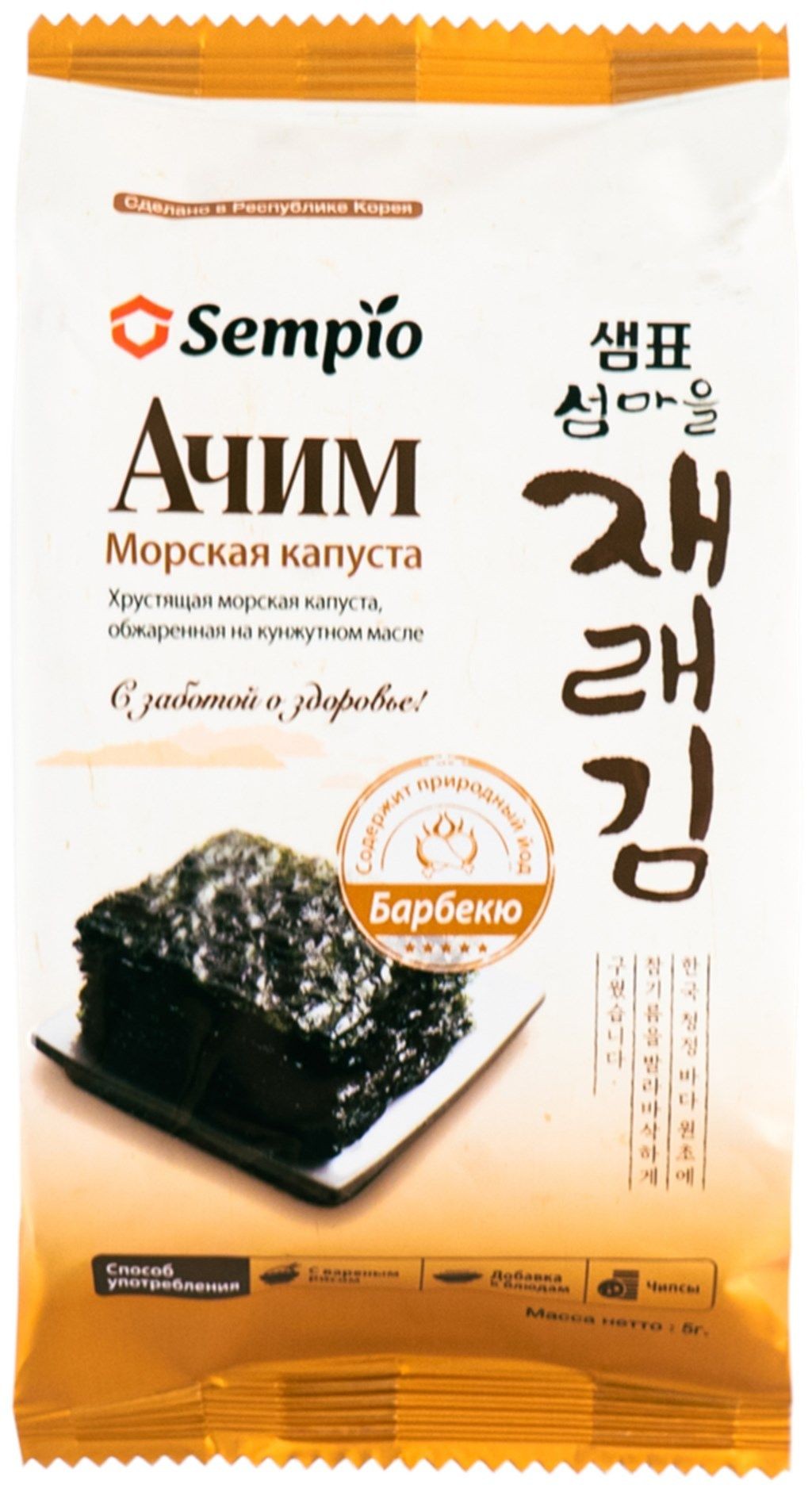 Морская капуста АЧИМ сушеная со вкусом барбекю м/у 5г