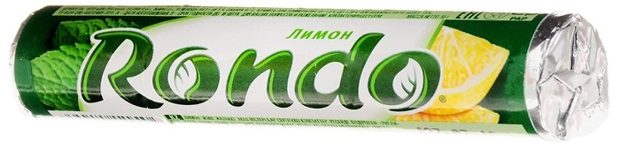 Конфеты РОНДО Лимон 30г