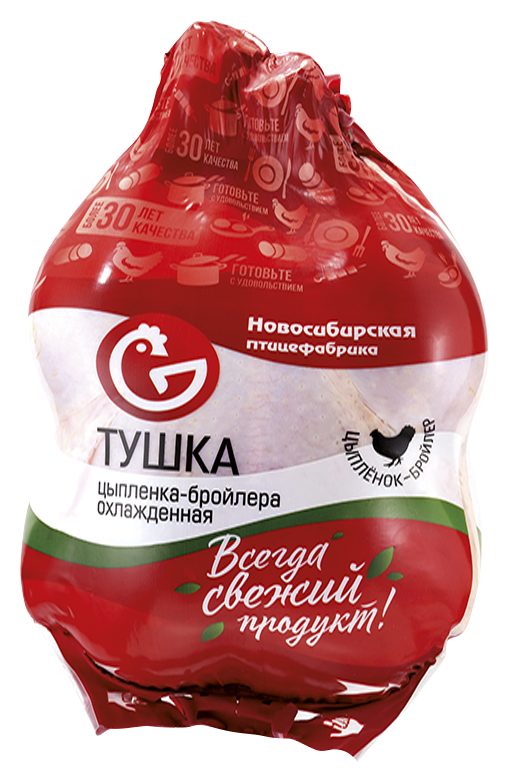 Цыплята бройлеры охл 1кг