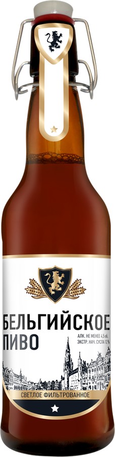 Пиво АЛЬПИНА Бельгийское светлое фильтрованное 4.5% ст/б 0.5л