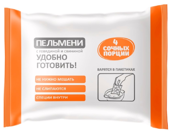 Пельмени 4 СОЧНЫХ ПОРЦИИ с говядиной и свининой 800г