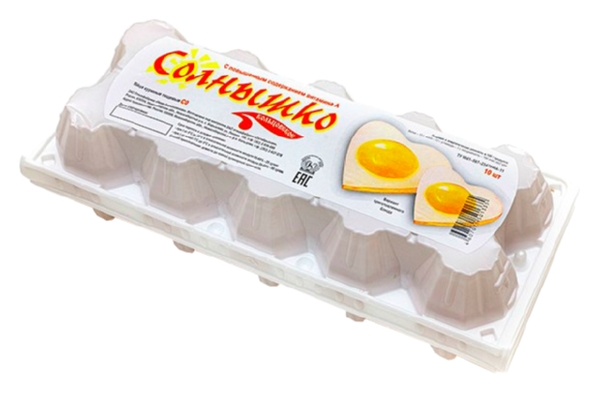 Яйцо куриное СОЛНЫШКО С1 10шт