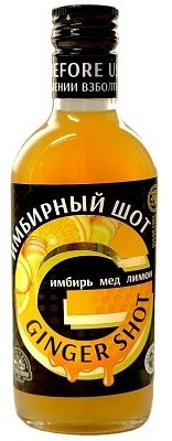 Имбирный шот СТОЛБУШИНО имбирь лимон и мед без сахара ст/б 100мл