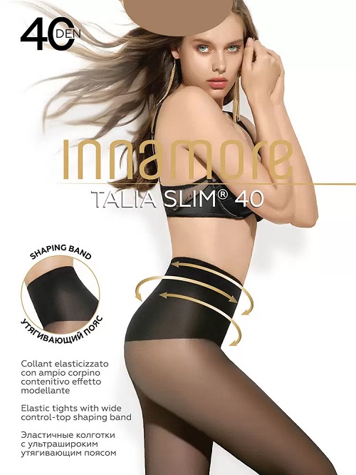 Колготки ИННАМОРЕ Талия слим 40ден дайно 2