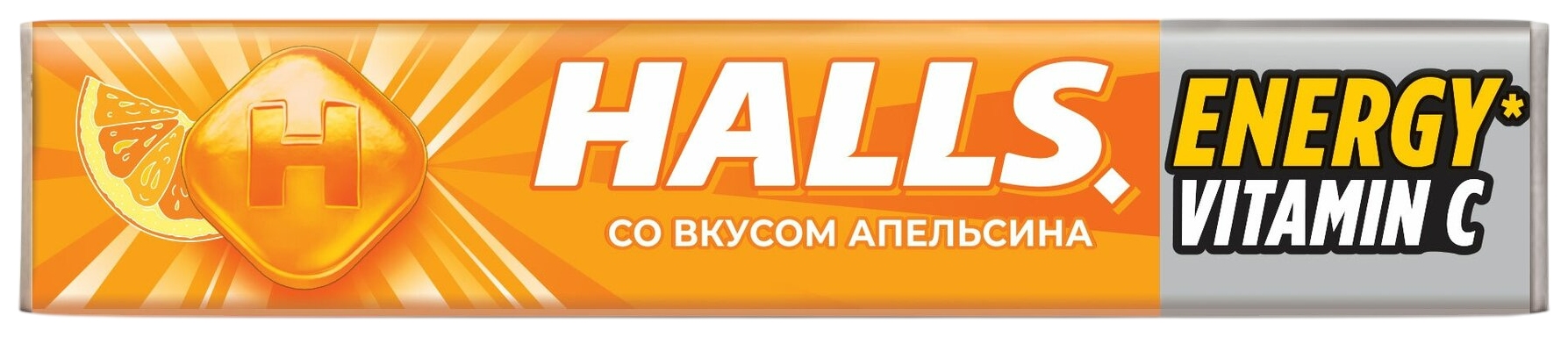 Леденцы ХОЛЛС со вкусом апельсина 25г