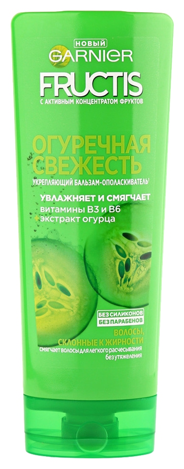Бальзам ФРУКТИС Огуречная свежесть 387мл