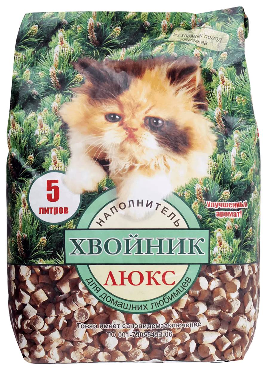 Наполнитель для туалета ХВОЙНИК Люкс 5л