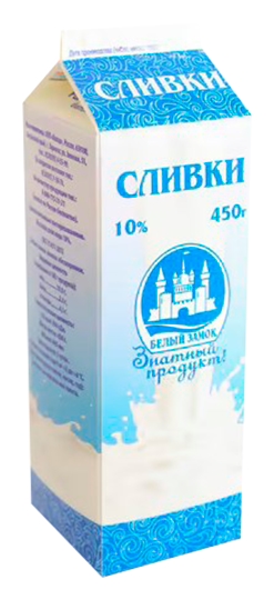 Сливки БЕЛЫЙ ЗАМОК бзмж 10% 450г
