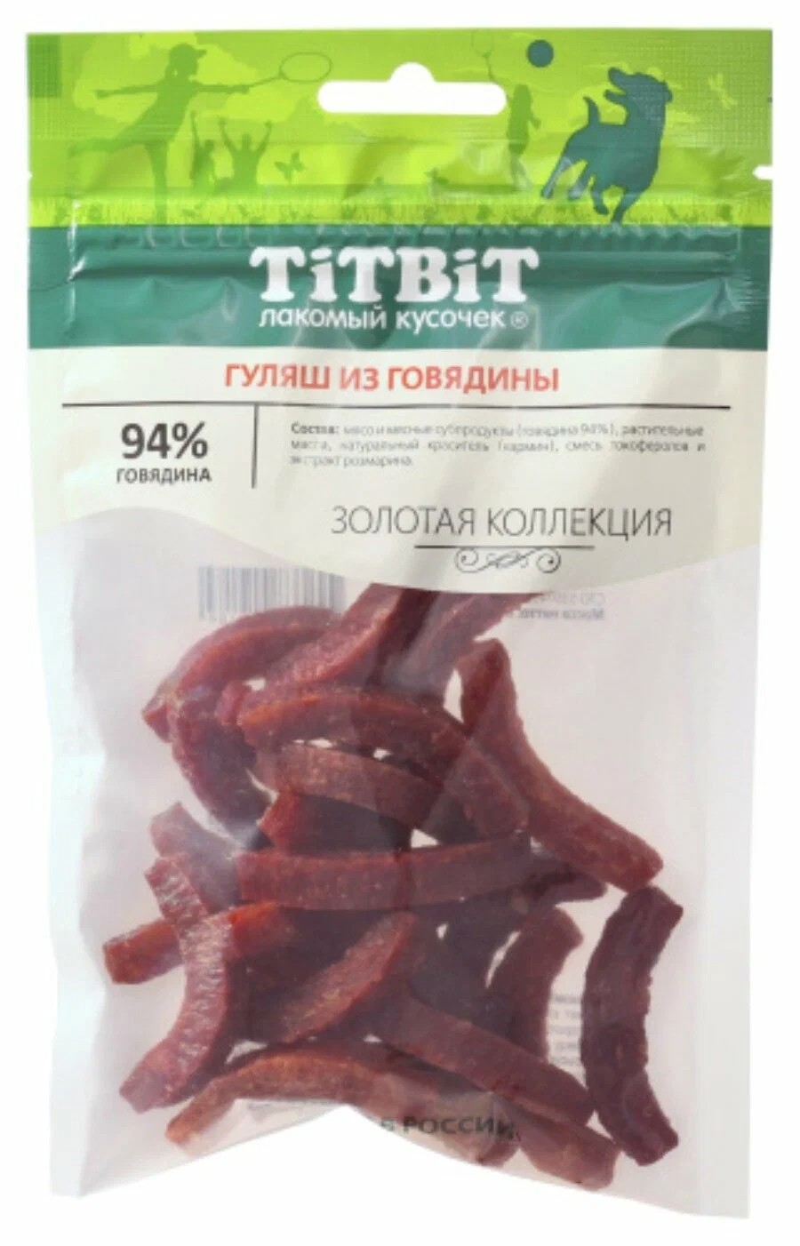 Лакомство для собак ТИТБИТ Гуляш из говядины 65г