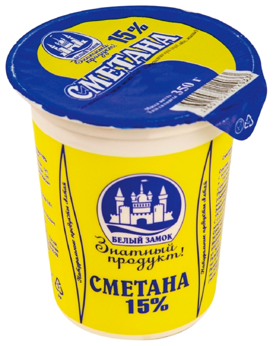 Сметана БЕЛЫЙ ЗАМОК бзмж 15% стакан 350г