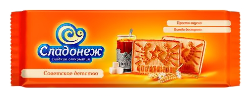 Печенье СЛАДОНЕЖ Советское детство 310г