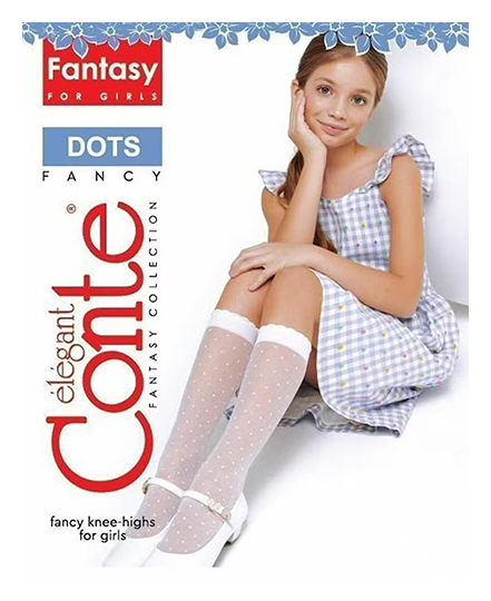 Гольфы детские КОНТЕ Элегант Дотс белые нарядные р.18