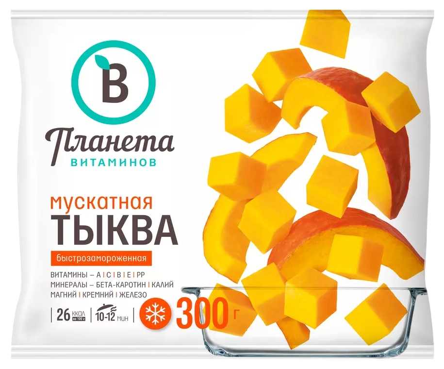Тыква ПЛАНЕТА ВИТАМИНОВ с/м 300г