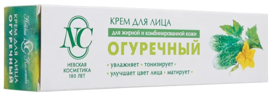 Крем для лица НЕВСКАЯ КОСМЕТИКА Огуречный 40мл