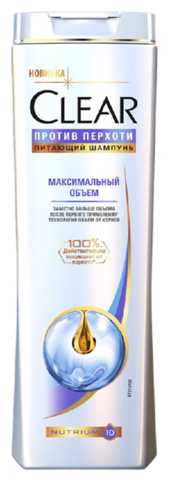 Шампунь КЛИАР Максимальный объем против перхоти 400мл