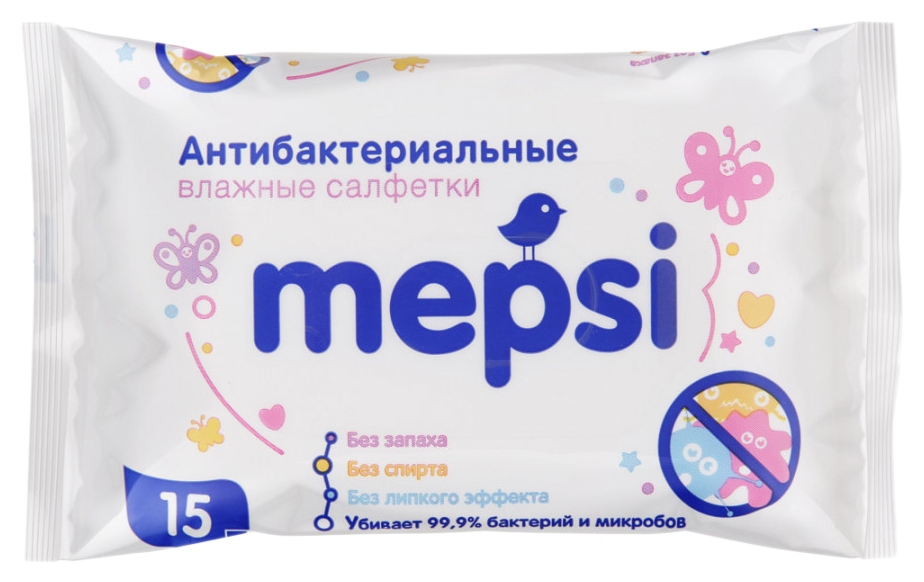 Влажные салфетки МЕПСИ антибактериальные 15шт