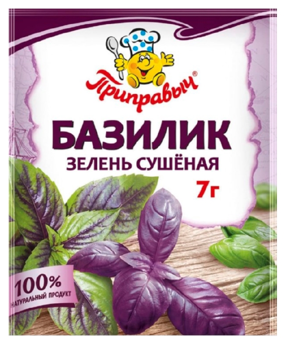 Базилик ПРИПРАВЫЧ м/у 7г