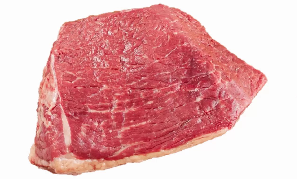 Говядина МИРАТОРГ мякоть охл 1кг