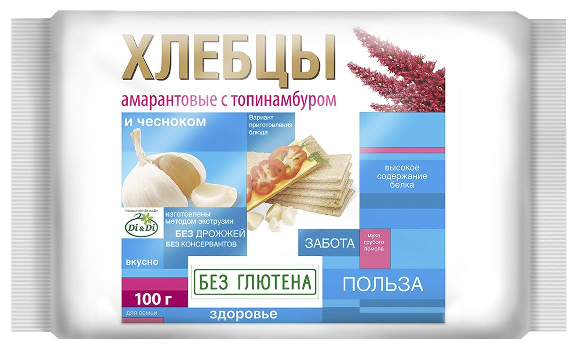 Хлебцы ДИ ЭНД ДИ амарантовые с чесноком 100г