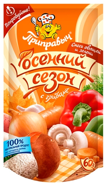 Приправа ПРИПРАВЫЧ Осенний сезон с грибами м/у 60г